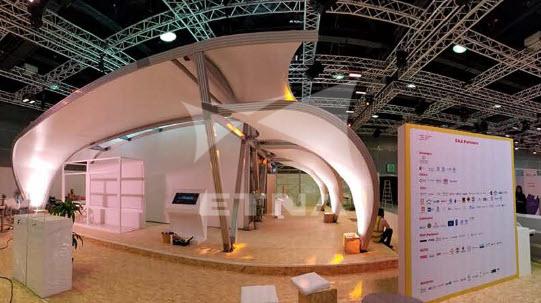 KATAR DOHA WORLD PREMIERE EXHIBITION