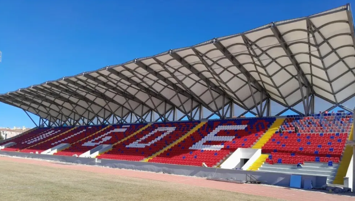 NİĞDE STADYUMU